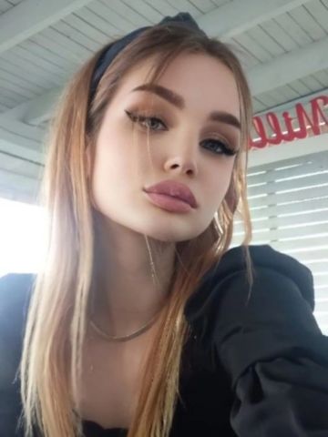 Далия